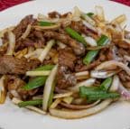 Best Mongolian Beef in Suwanee, GA