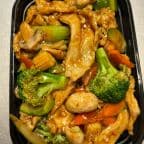 Best Hunan Chicken in Suwanee, GA